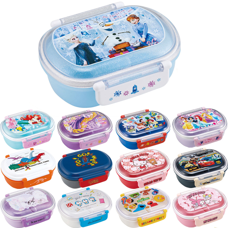 【日本製】ランチボックス 360ml QAF2BAAG