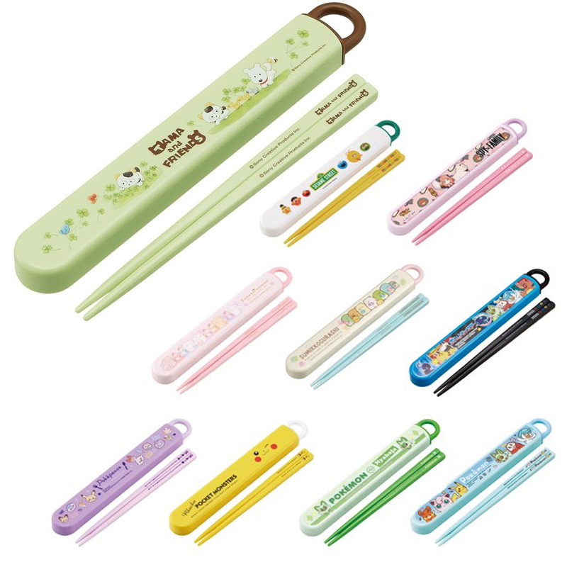【食洗器対応】スライド箸 箸入れ 抗菌 日本製 ABS2AMAG