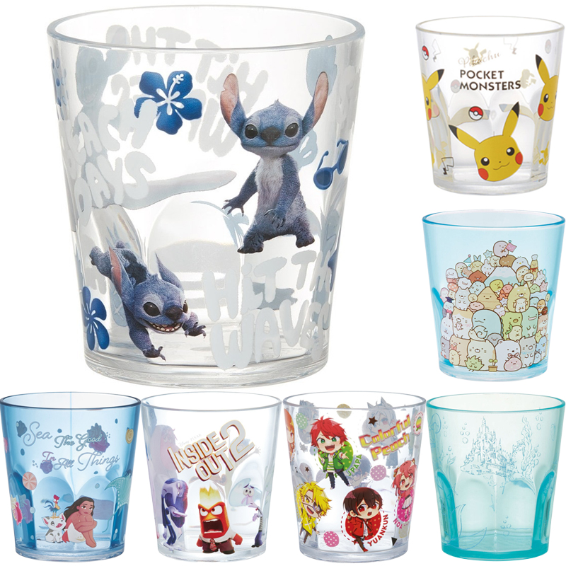 アクリルコップ 280ml アーニャ アリエル KSA4