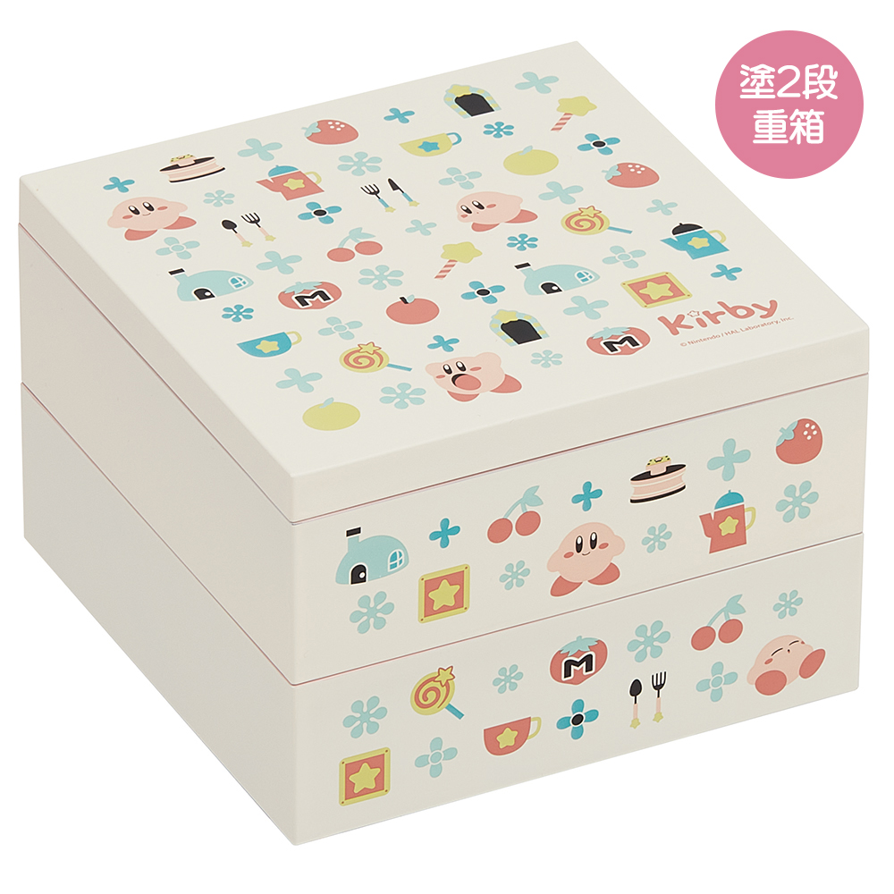 塗2段重箱 星のカービィ お正月 弁当箱 ランチボックス 行楽 NLW15【スケーター】