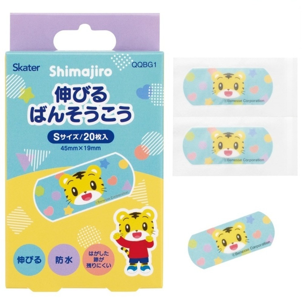 伸びるばんそうこうS QQBG1 約45×19mm キャラクター【スケーター】