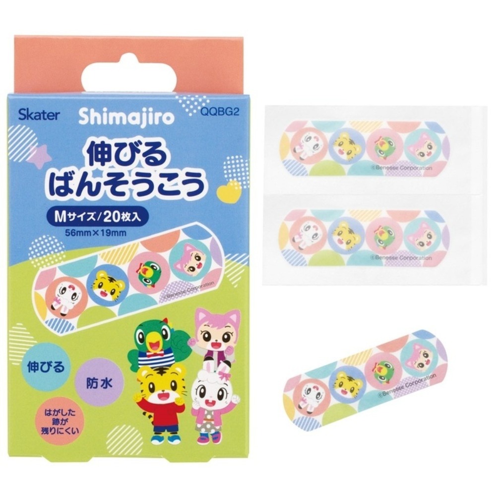 伸びるばんそうこうM QQBG2 約56×19mm キャラクター【スケーター】