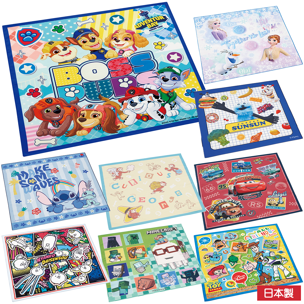 ランチクロス ランチグッズ キッズ 給食 お弁当 KB4SN【スケーター】