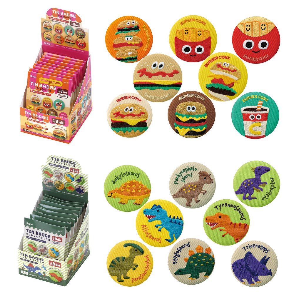 刺繍 缶バッジボックス8種セット  ZSCB56【スケーター】