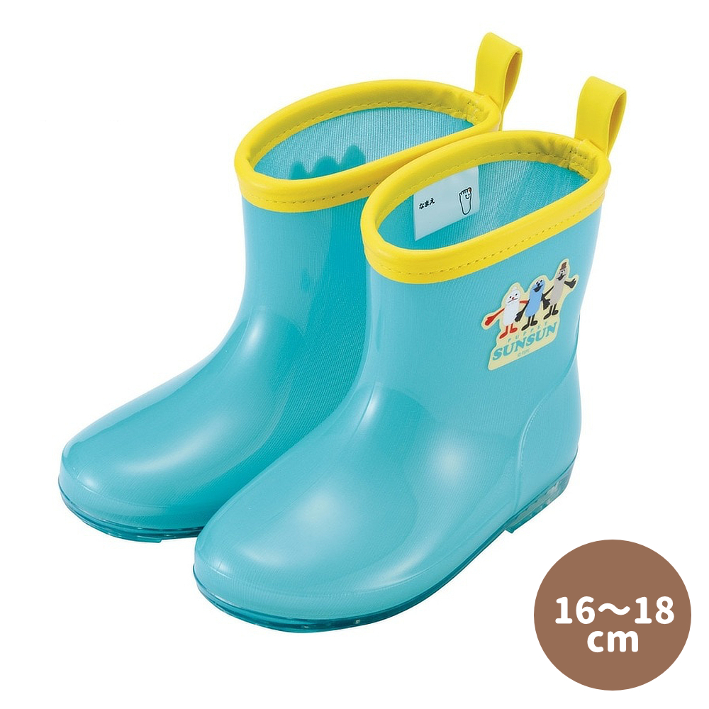 パペットスンスン レインブーツ 16-18cm キッズ 雨グッズ【スケーター】