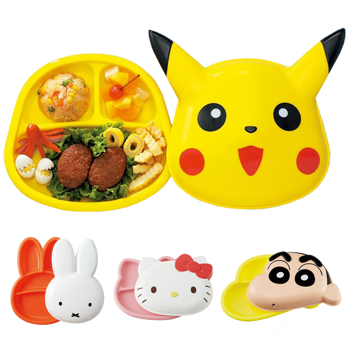 フタ付きランチプレート ポケットモンスター サンリオ LUPD2
