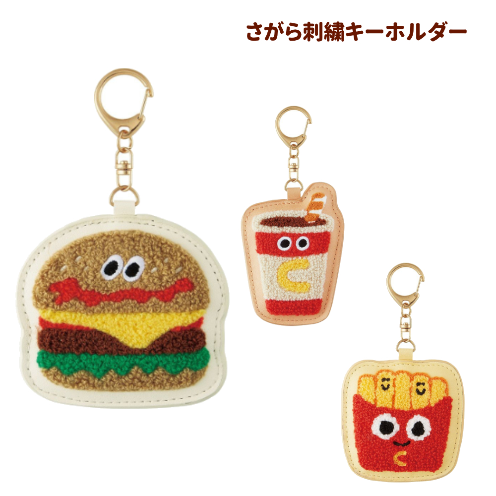 さがら刺繍キーホルダー ZKH1【スケーター】