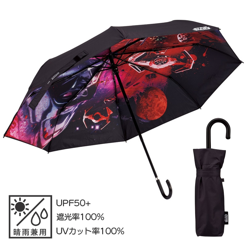 【スケーター】晴雨兼用両面印刷折りたたみ傘 UPF50+ 遮光率100％ UVカット率100％