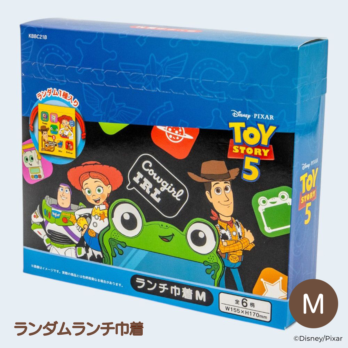 【トイ・ストーリー5】ランダムランチ巾着Ｍ BOX KBBC21B【スケーター】