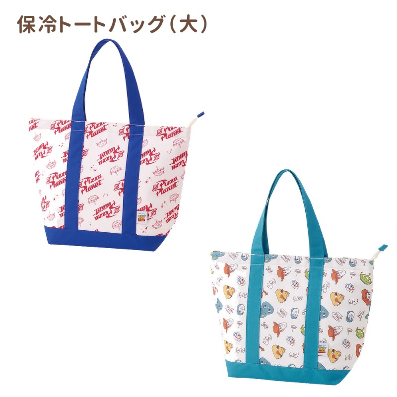 【スケーター】保冷トートバッグ（大） 大容量