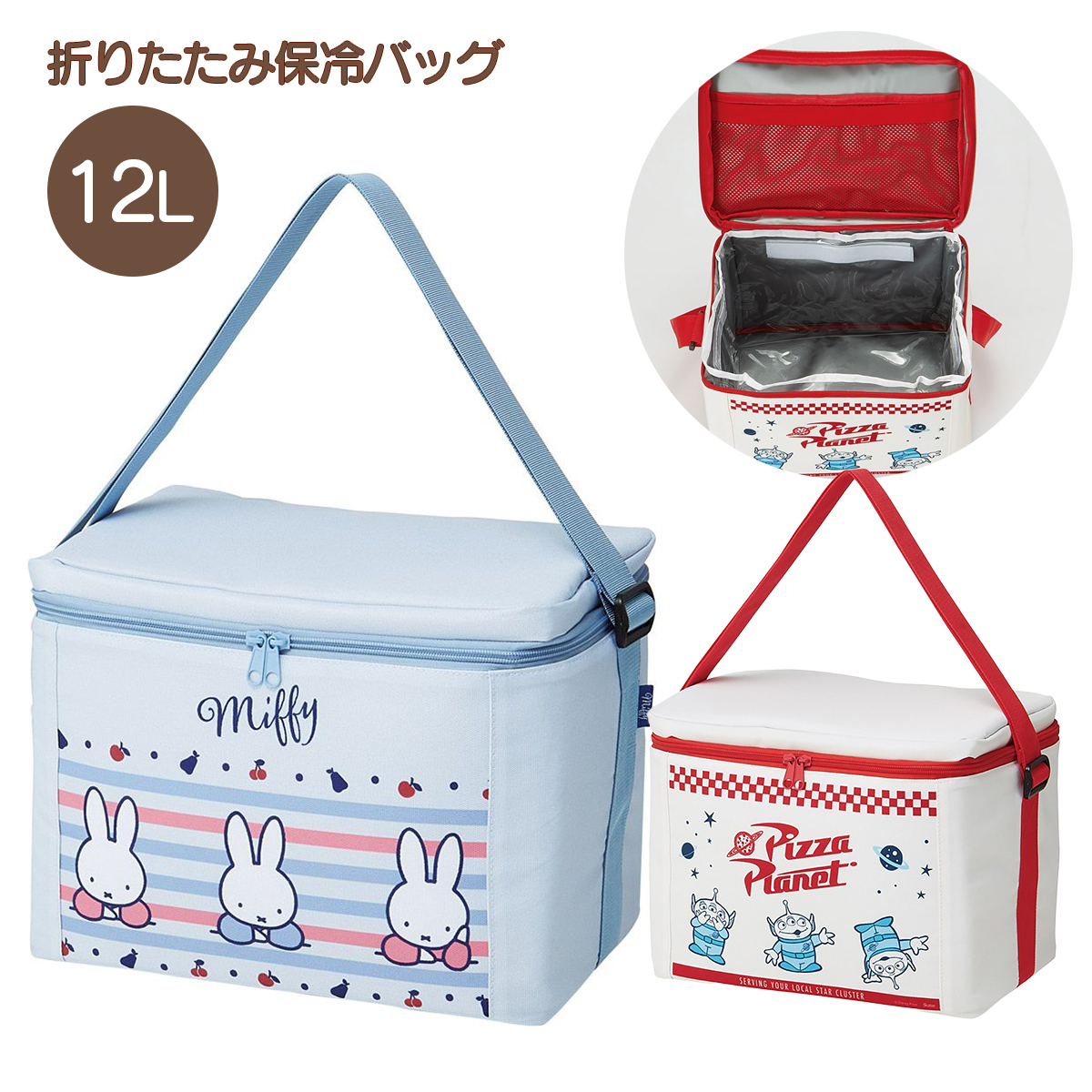 折りたたみ保冷バッグ12L ショルダーバッグ お弁当グッズ CLB12【スケーター】