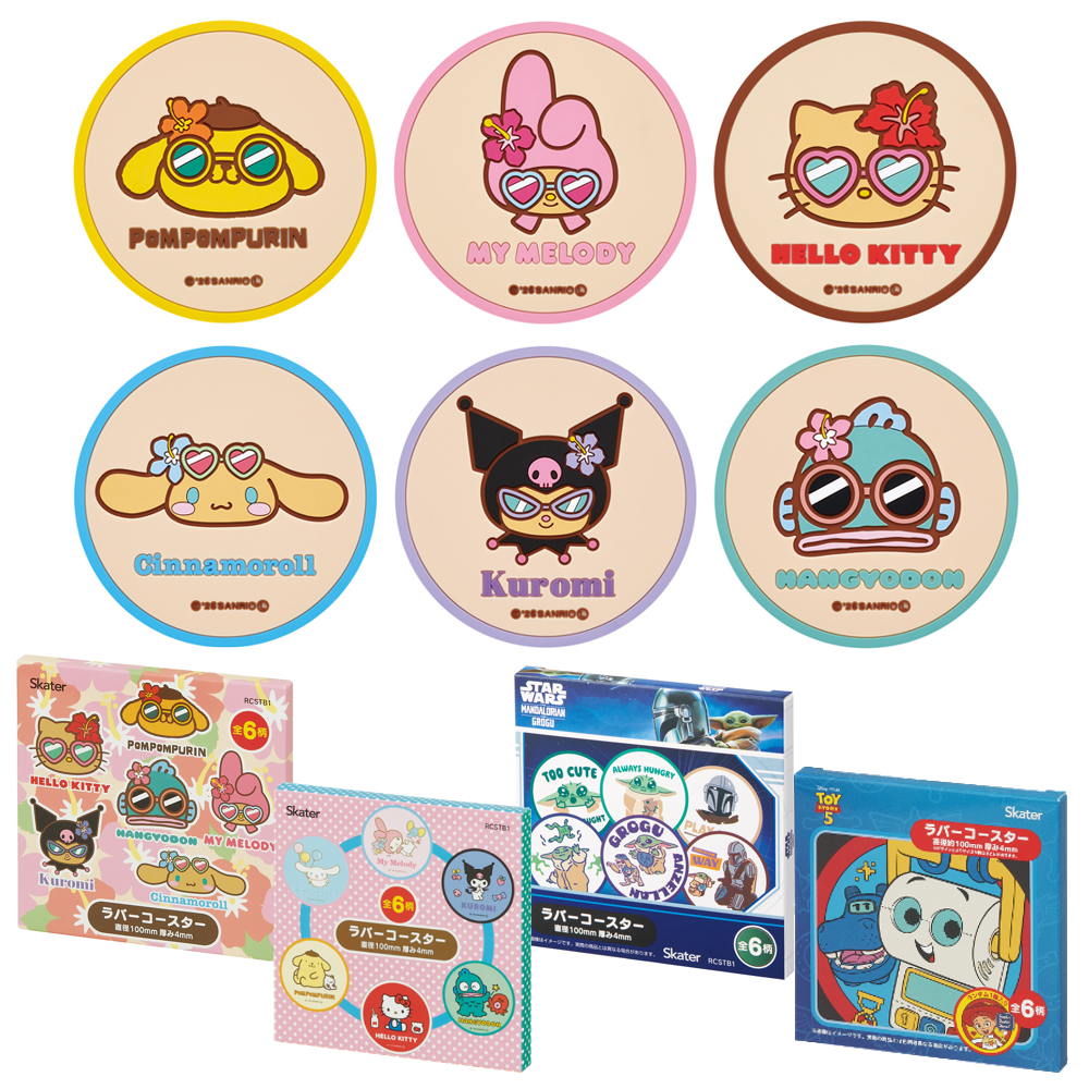 ブラインド ラバーコースター 全6種 ランダム1種入り RCSTB1【スケーター】