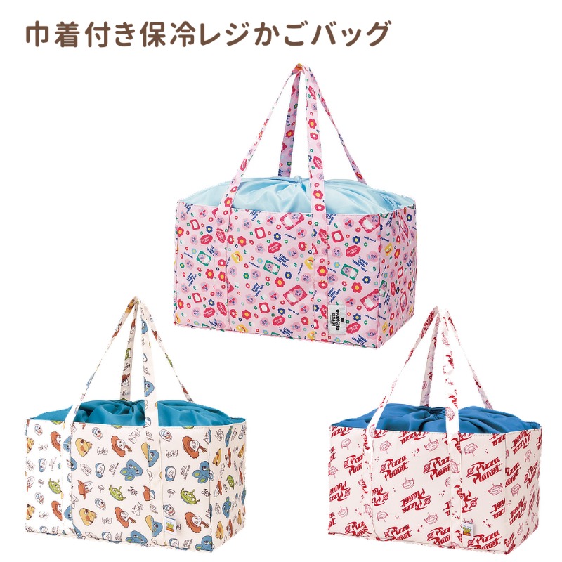 【スケーター】巾着付保冷レジかごバッグ 大容量