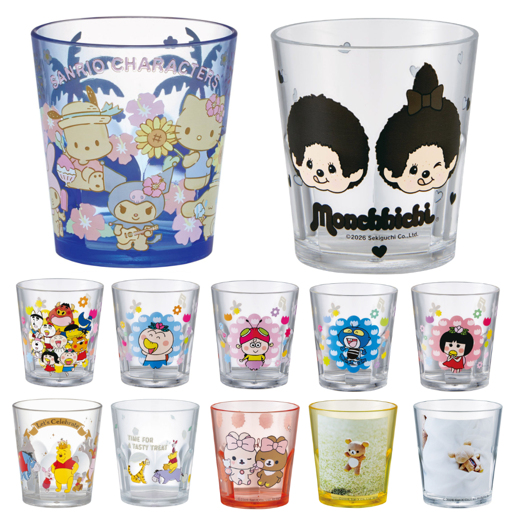 アクリルコップ サンリオ はなかっぱ キッズ 子ども用  KSA4J【スケーター】