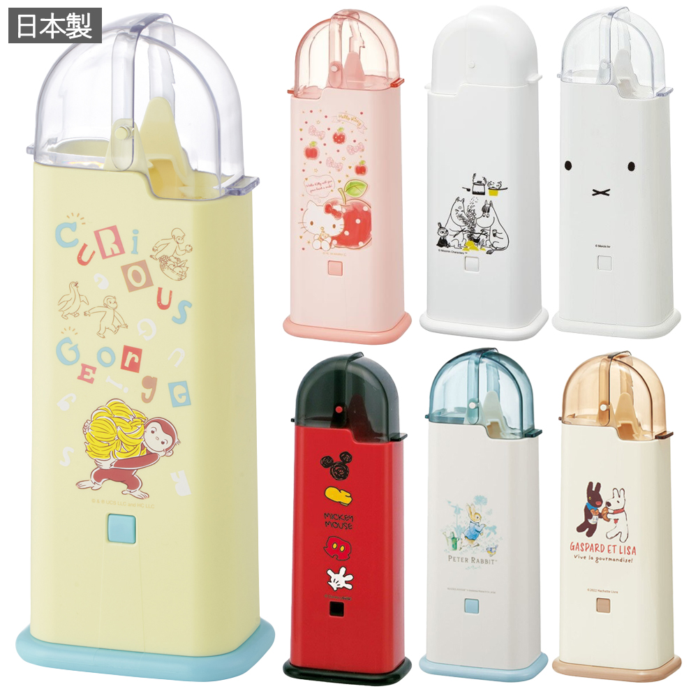 キャラクター フード式箸立て TW81