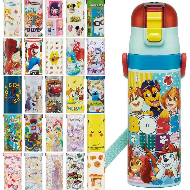 SDC4 超軽量 コンパクトロック付 ワンプッシュダイレクトステンレスボトル 470ml 水筒 キッズ ディズニー