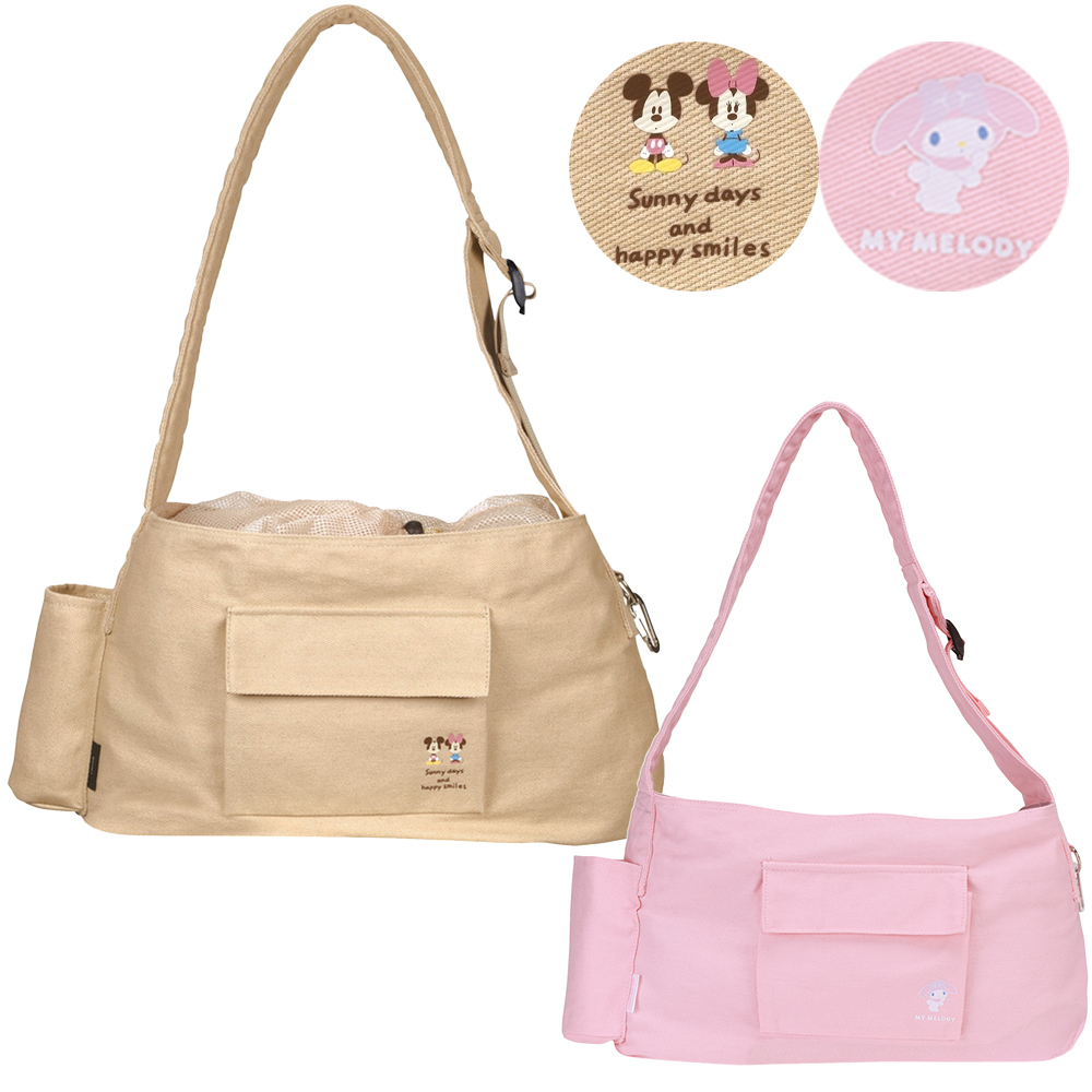 ペットスリングバッグ  お散歩 ペット用品 PDS1 ディズニー 【スケーター】