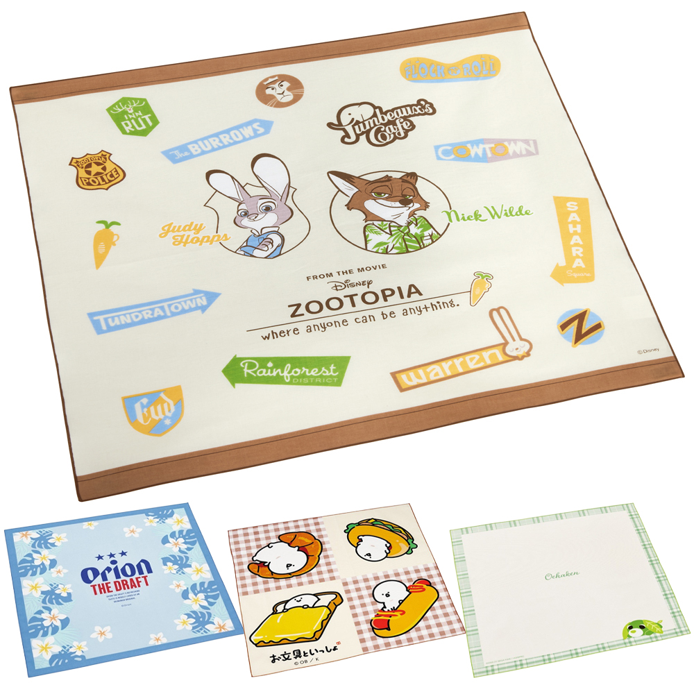 ランチクロス おさるのジョージ ディズニー 日本製 KB56