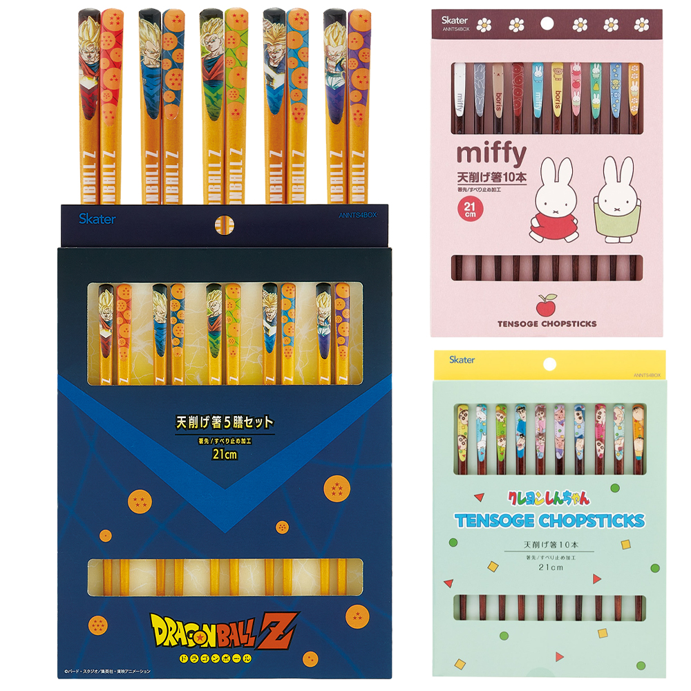天削げ箸10本セット ANNTS4BOX ミッフィー カトラリー スケーター