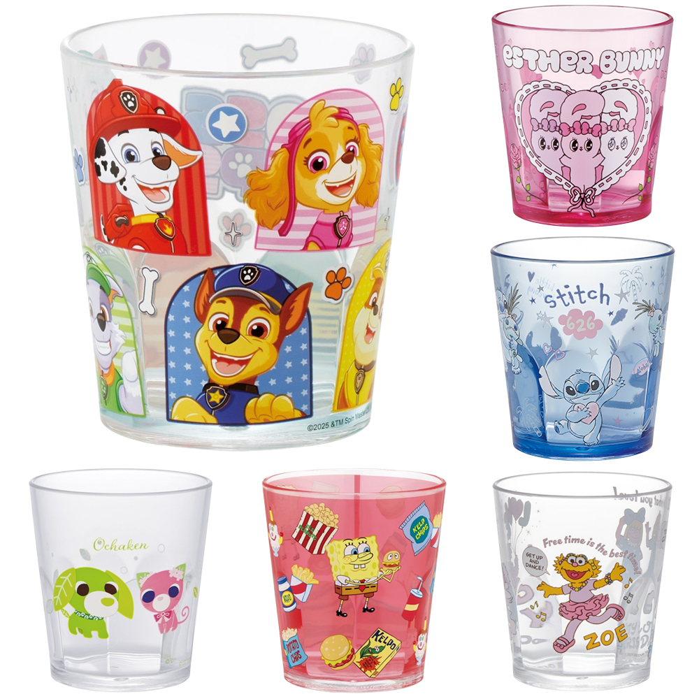 アクリルコップ KSA4J キッズ 子ども キャラクター 280ml【スケーター】