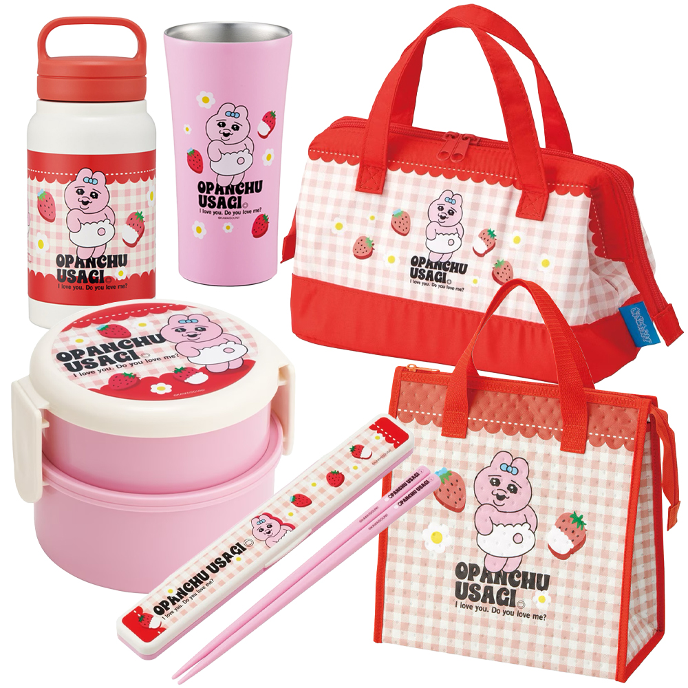 【おぱんちゅうさぎ】 ランチグッズ 箸／ランチバッグ／ランチボックス【スケーター】
