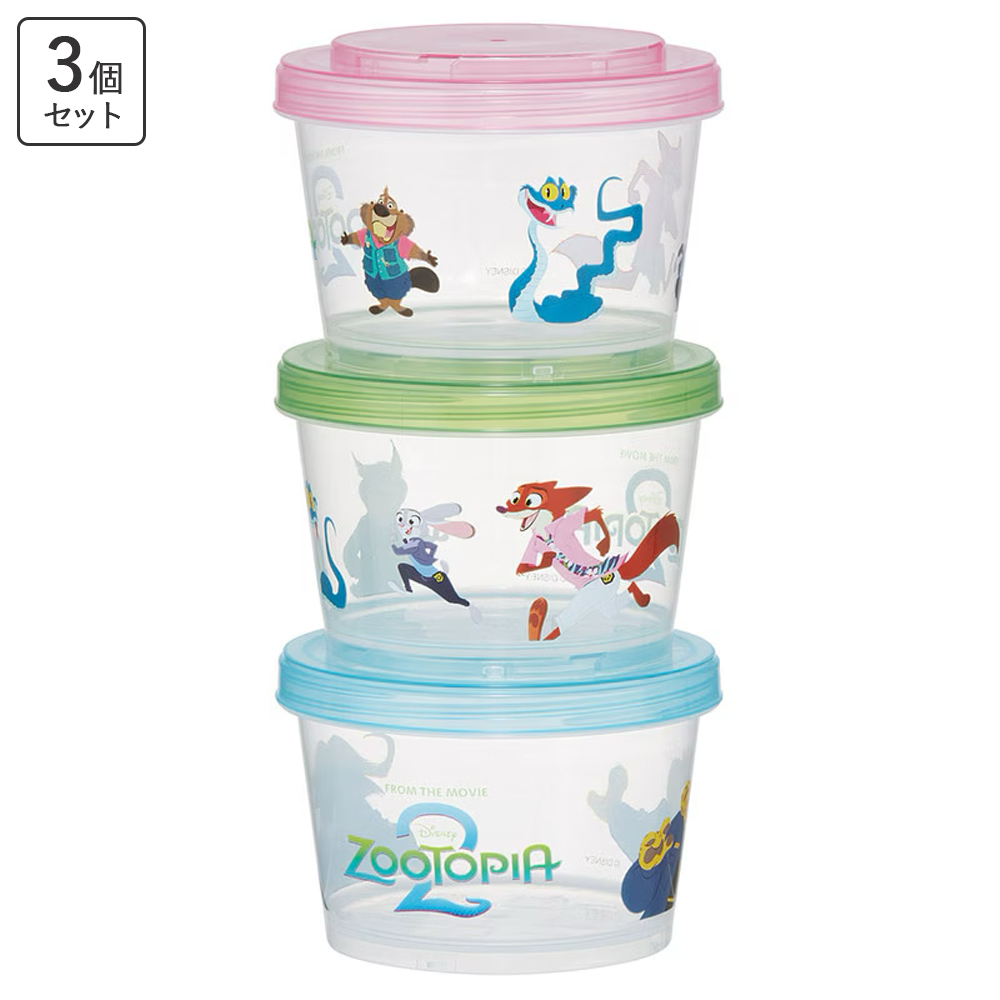 薄肉保存容器3Pセット SIJ3 おかず容器 ズートピア2【スケーター】
