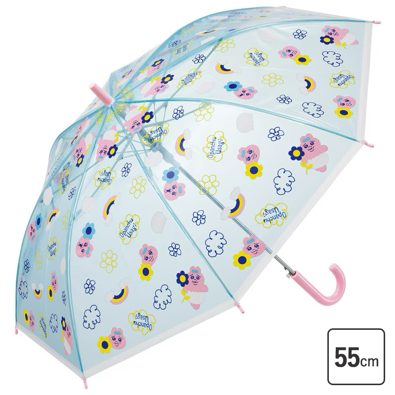 【おぱんちゅうさぎ】ビニール傘 55cm キッズ 長傘 ワンタッチ ジャンプ傘 UBV3【スケーター】
