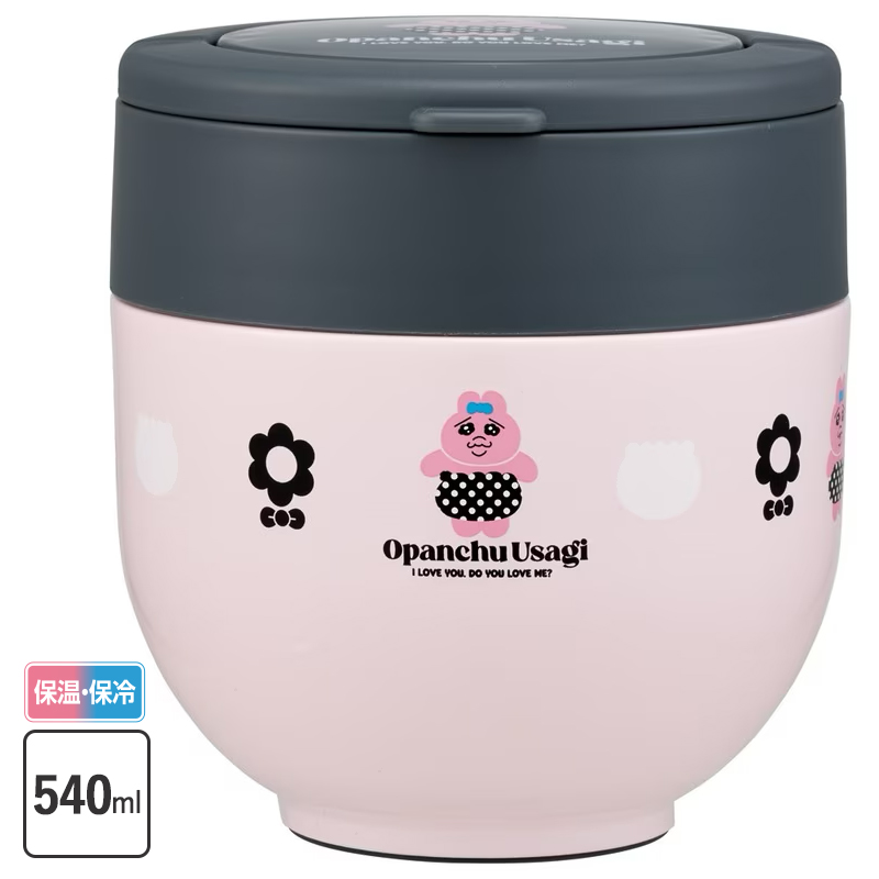 【おぱんちゅうさぎ】折りたたみハンドル付ジャー ランチボックス  LDNO6【スケーター】