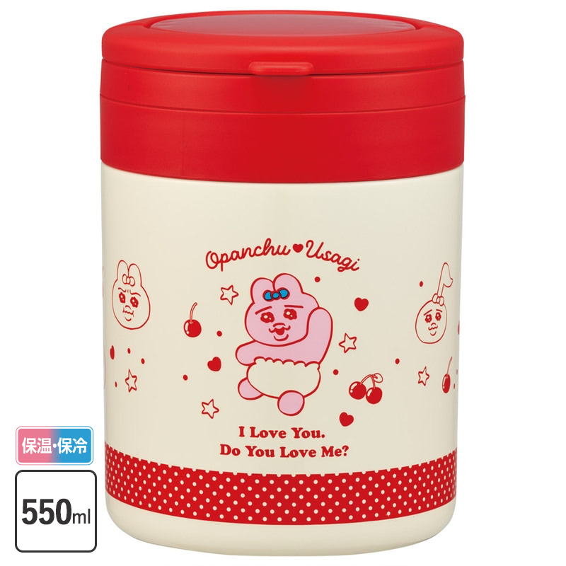 【おぱんちゅうさぎ】折りたたみハンドル付デリカポット LJFO5【スケーター】