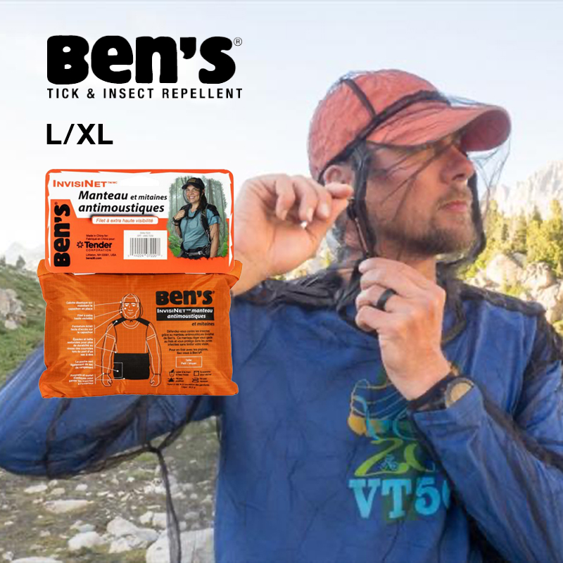【BEN’S】ベイビースペシャル 276  スペアパーツ アウトドア 災害時にも
