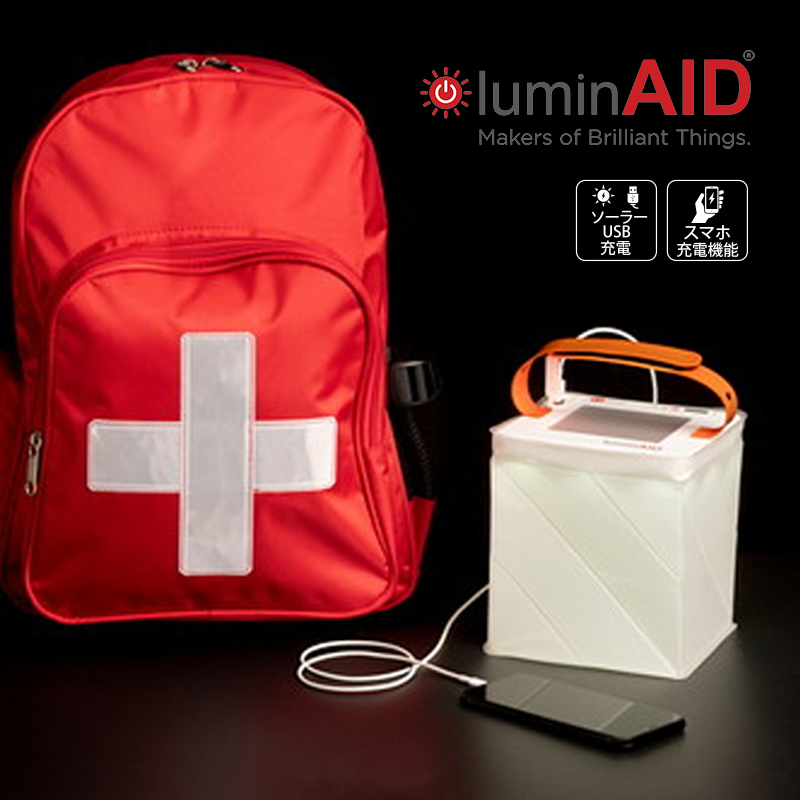 【LuminAID】ソーラーランタン ライト アウトドア 災害時にも