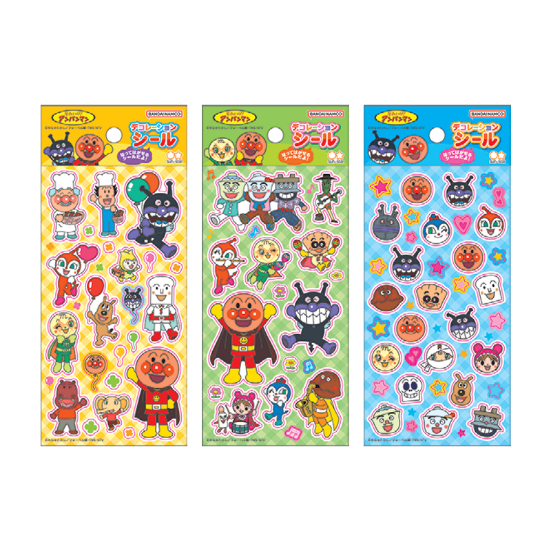 デコレーションシール それいけ!アンパンマン