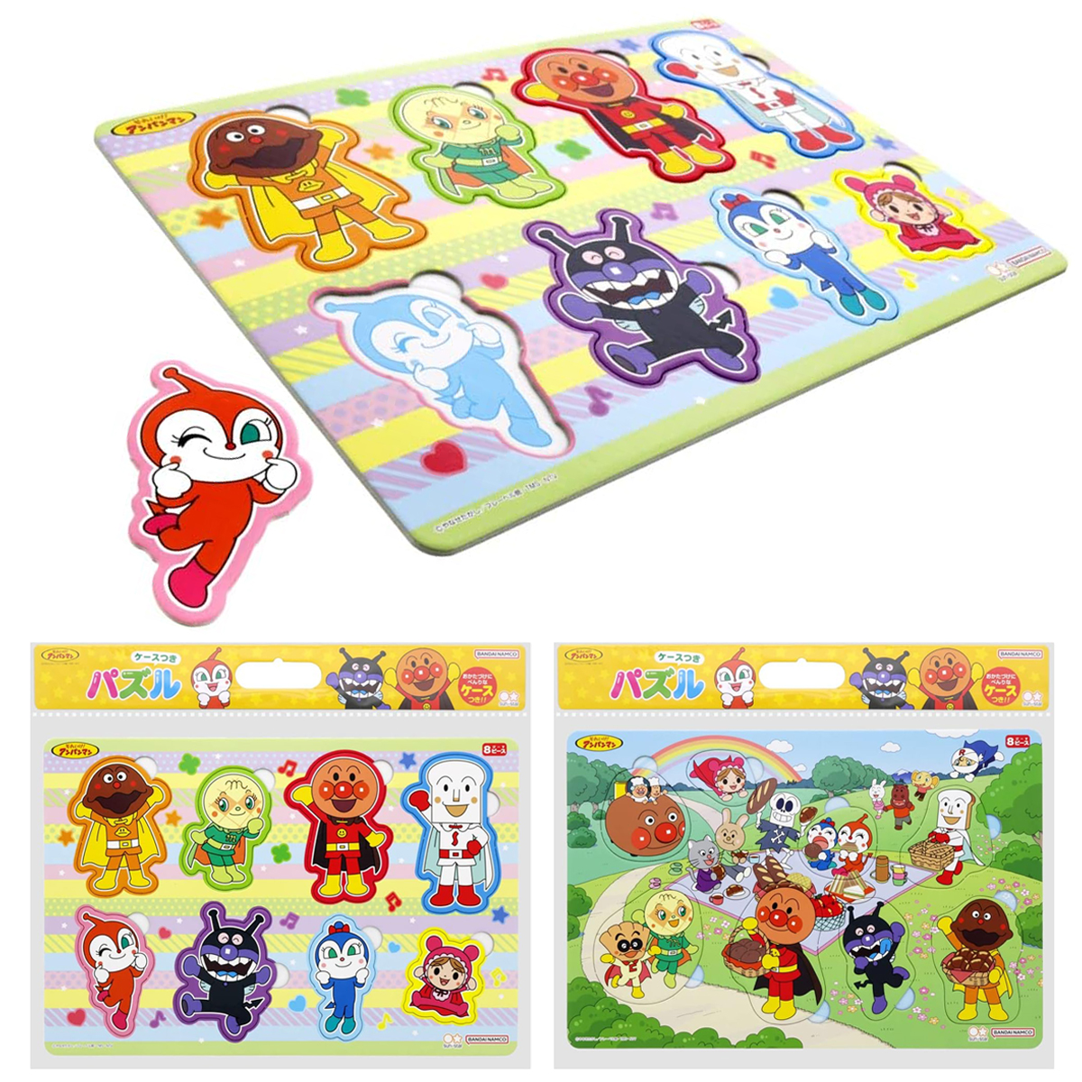 B4パズル ハッピーロッピーパズル8P それいけ!アンパンマン