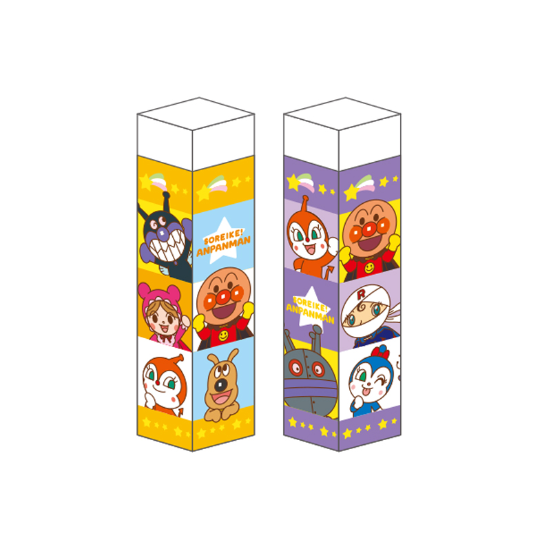 けしごむ マイファーストステップ それいけ!アンパンマン