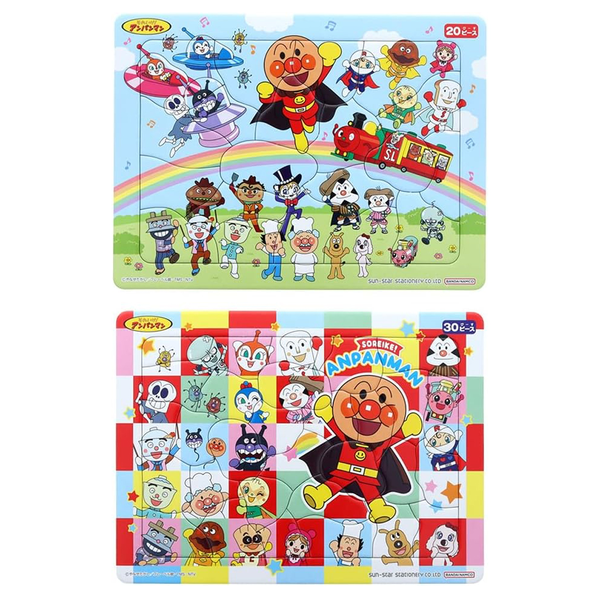 ミニパズルセット それいけ!アンパンマン