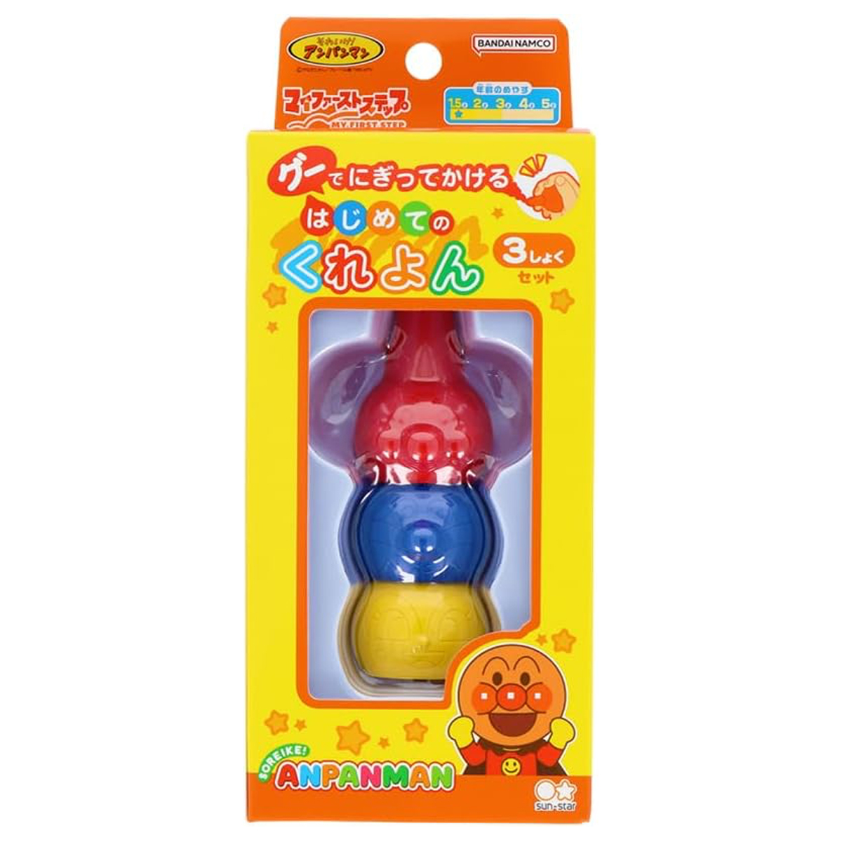 はじめてのくれよん3色 マイファーストステップ それいけ!アンパンマン