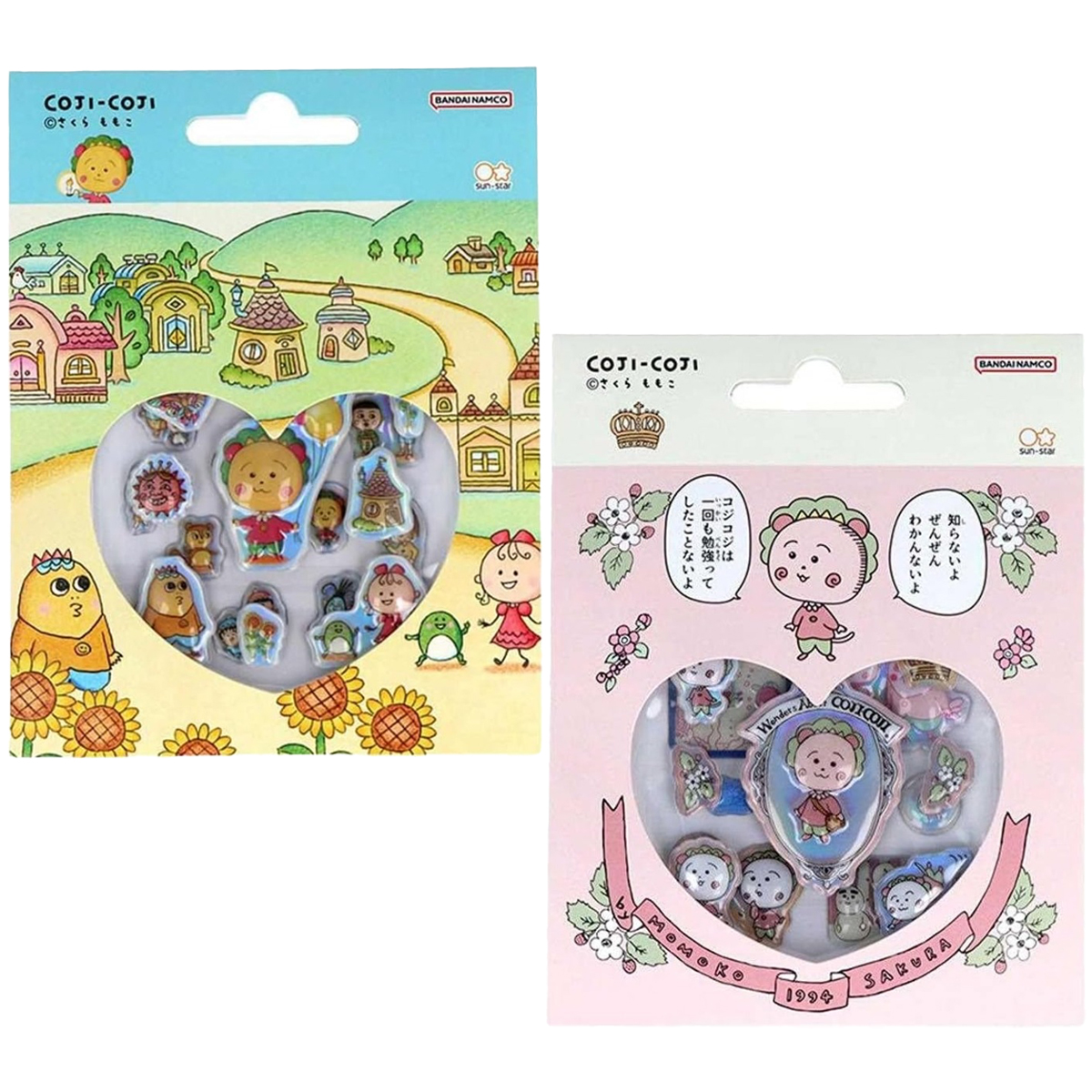 【サンスター文具】ぷっくりシール コジコジ3 オーロラに光る