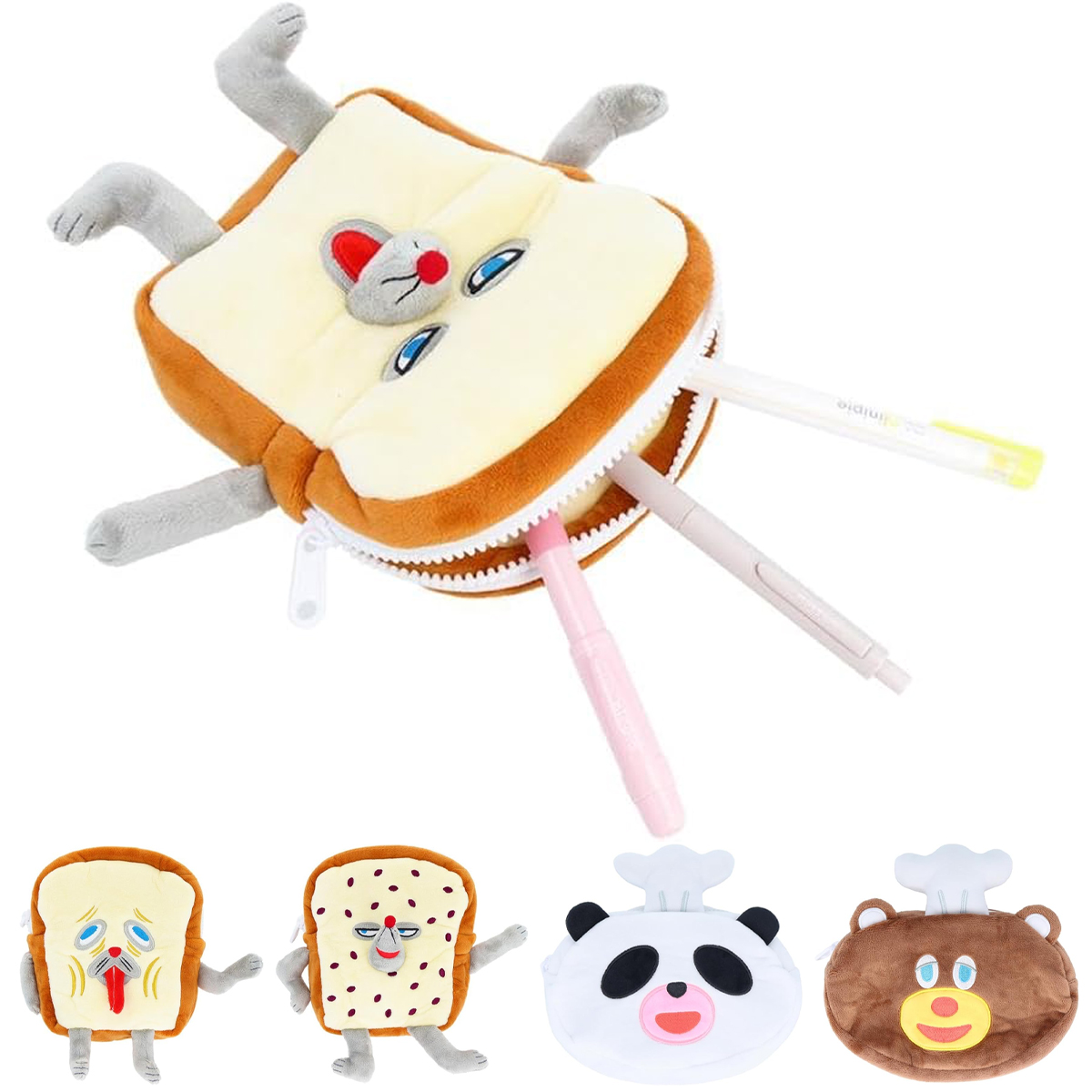 リバーシブルペンケース パンどろぼう パンダのおさじとフライパンダ