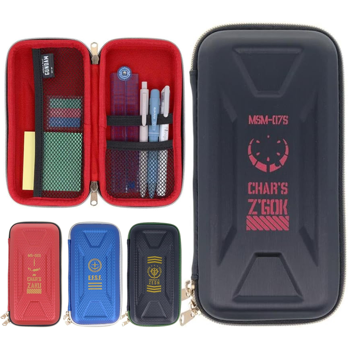 機動戦士ガンダム セミハード ペンケース 筆箱 ポーチ