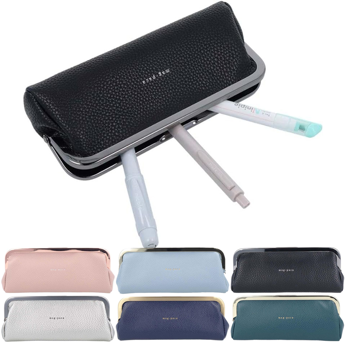 【mag-paka】マグパカ ペンケース 筆箱 マグネットがま口