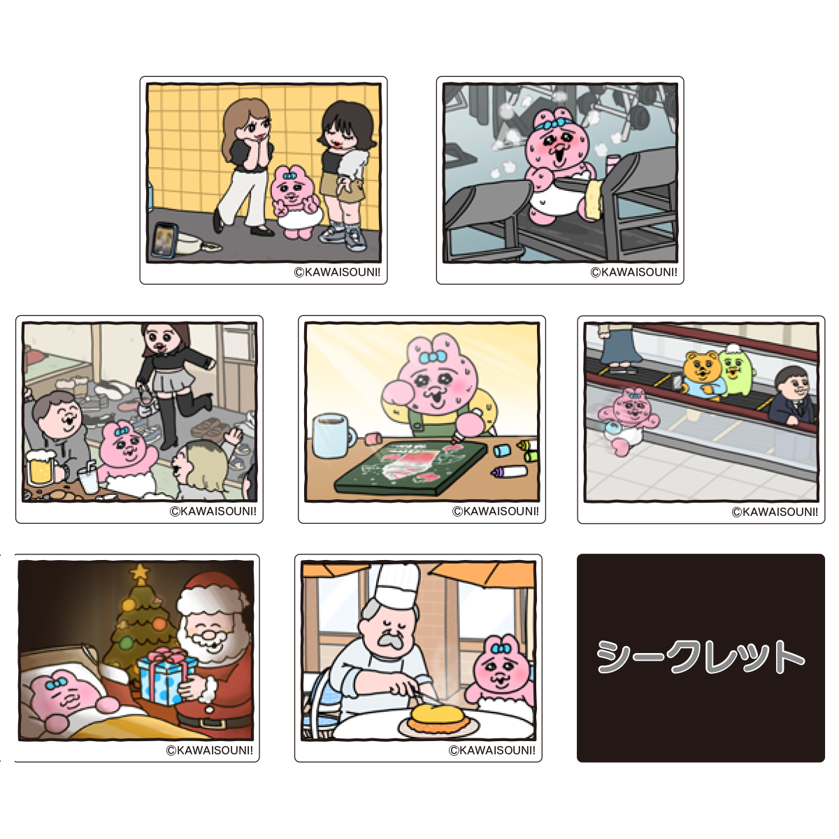 《発売日未定》ダイカットアクリルマグネット おぱんちゅうさぎ ランダム マグネット 文具 かわいい