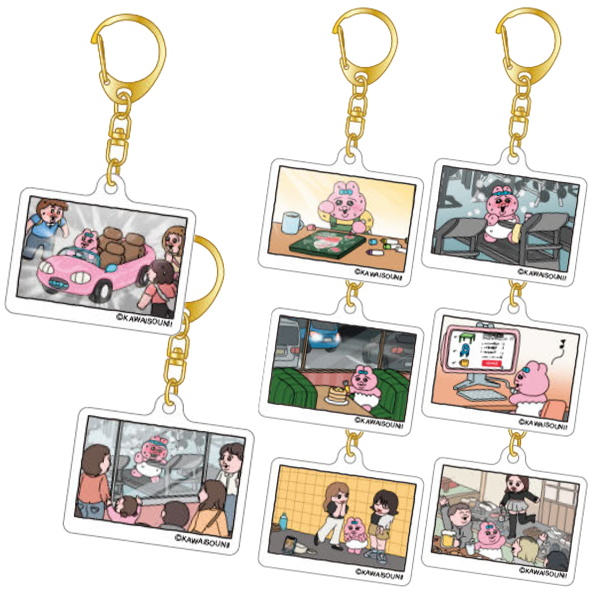 《発売日未定》レンチキュラーキーホルダー おぱんちゅうさぎ ランダム 文具 かわいい