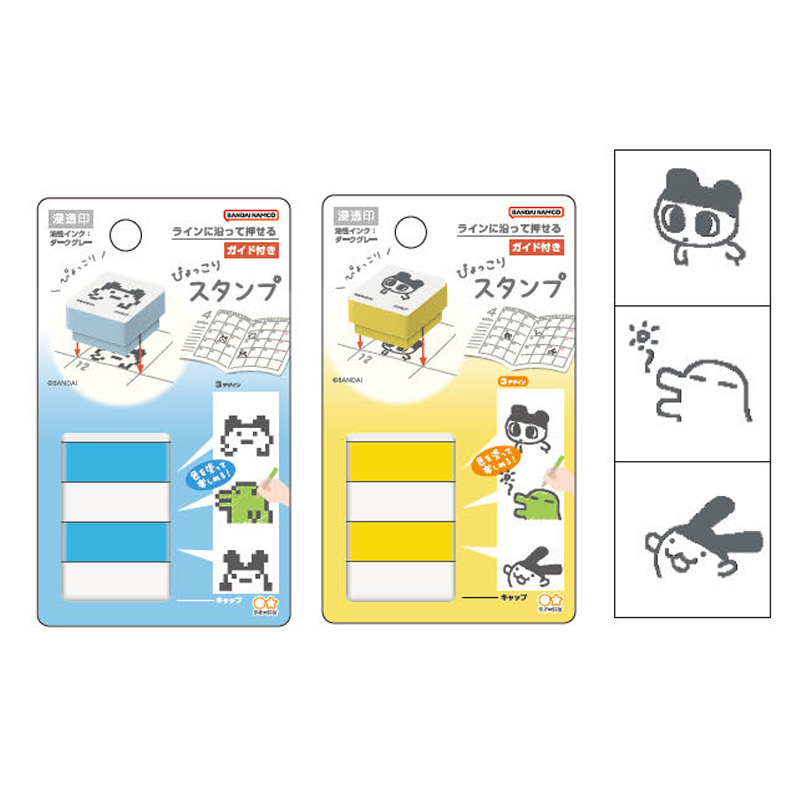 《予約:2026年11月発売・受注締切9/15(火)》ぴょっこりスタンプ たまごっち