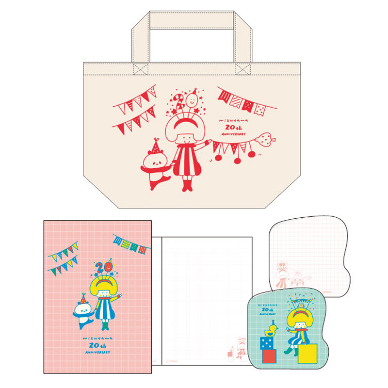 《予約:2026年11月発売・受注締切9/15(火)》文具セット mizutama 第5弾