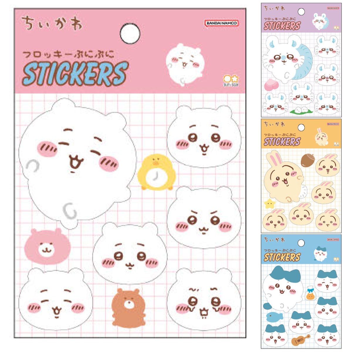 《予約：12月発売、受注締切10月7日》フロッキーぷにぷにステッカー ちいかわ ちいかわ/ハチワレ/うさぎ/モモンガ