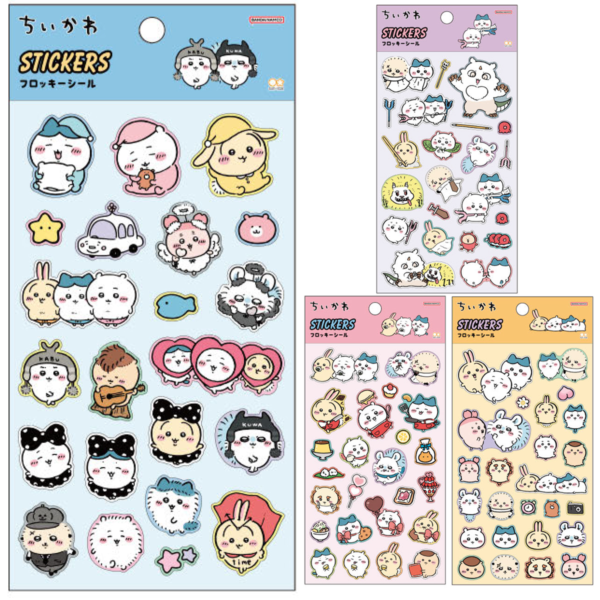 《予約：12月発売、受注締切10月7日》フロッキーシール ちいかわ みんな/討伐/たべもの/おきがえ