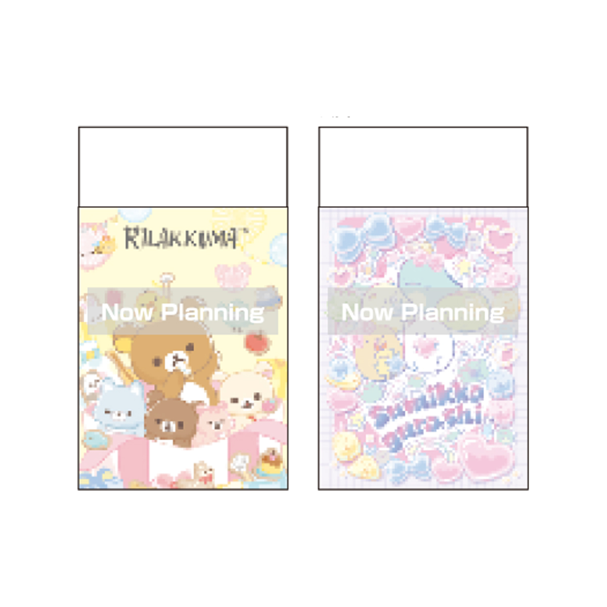 《予約:2026年12月発売》まとまるくん消しゴム サンエックスキャラクター