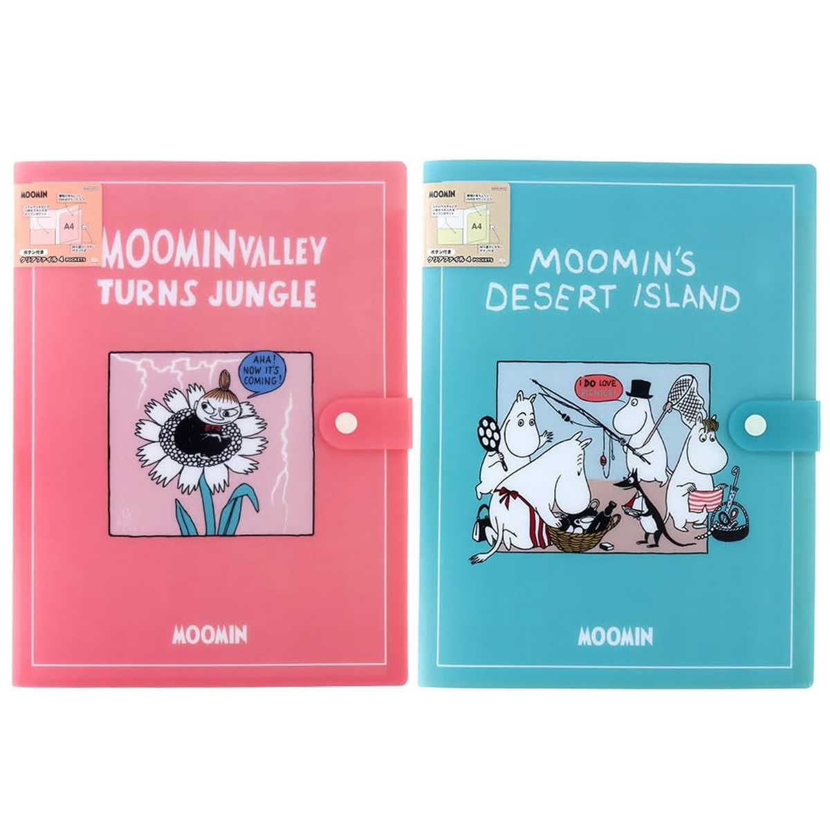 MOOMIN ムーミン ボタン付きクリアファイル 4ポケット