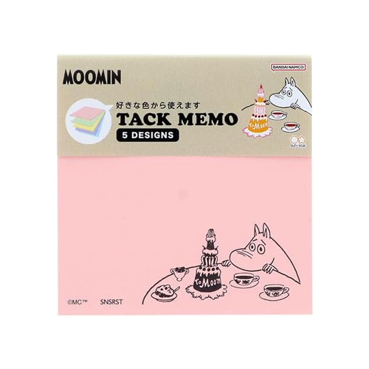 MOOMIN ムーミン 付箋メモ