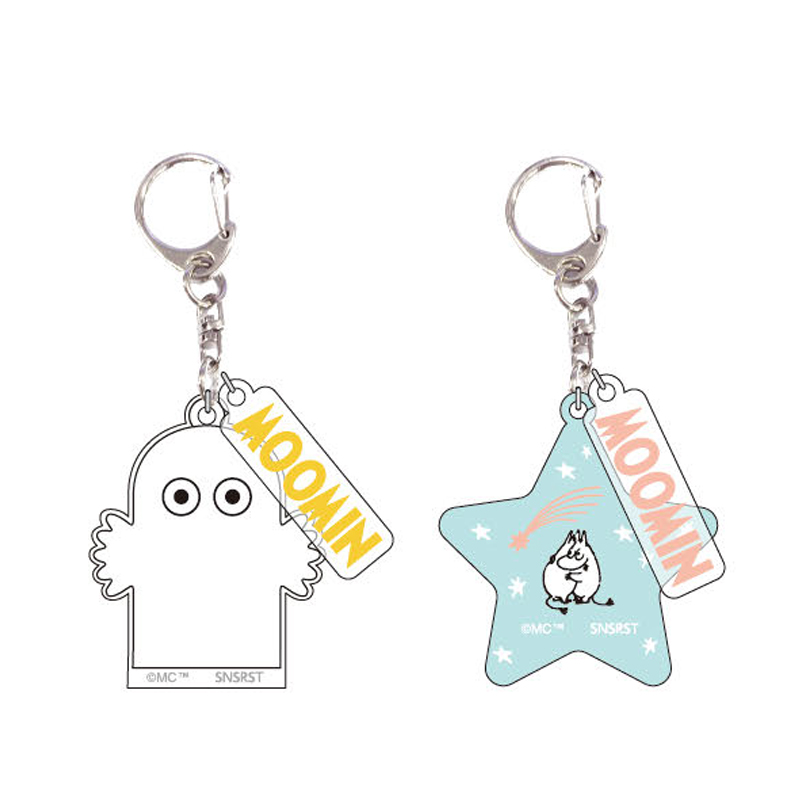 MOOMIN ムーミン すりガラス風2連アクリルキーホルダー
